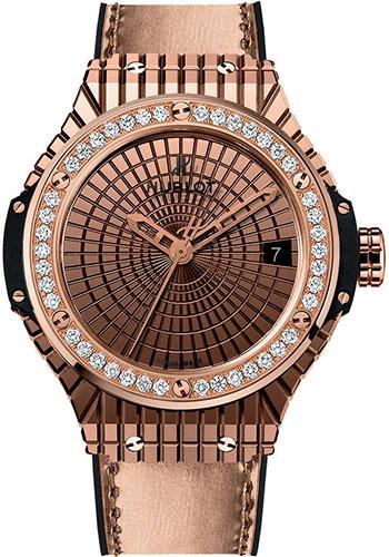 Hublot Big Bang Caviar Red Gold Diamonds Watch-346.PX.0880.VR.1204