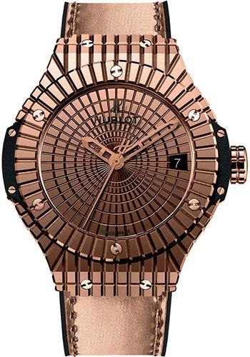 Hublot Big Bang Caviar Red Gold Watch-346.PX.0880.VR