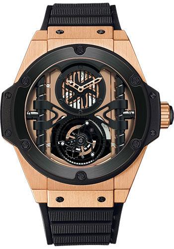 Hublot Big Bang King Power Tourbillon Watch-705.OM.0007.RX